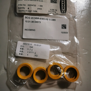 SCHMALZ真空吸盤BCG 20 NBR-ESD-55 SC085[BCG 20 NBR-ESD-55 SC085]