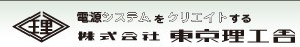 東京理工舍直流安定化電源[YSA、YSC系列]