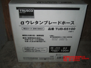 日本TRUSCO軟管TUB-65100、TUB-85100[TUB-65100、TUB-85100]