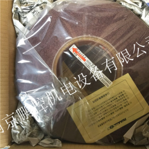 拋光輪  NH-WHEEL 7A-F 30550127MM形式：UNIVEX[拋光輪  NH-WHEEL 7A-F 30550127MM形式：UNIVEX]